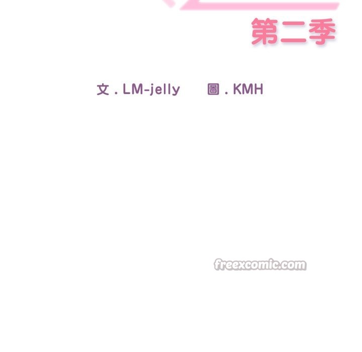第二季 第21话