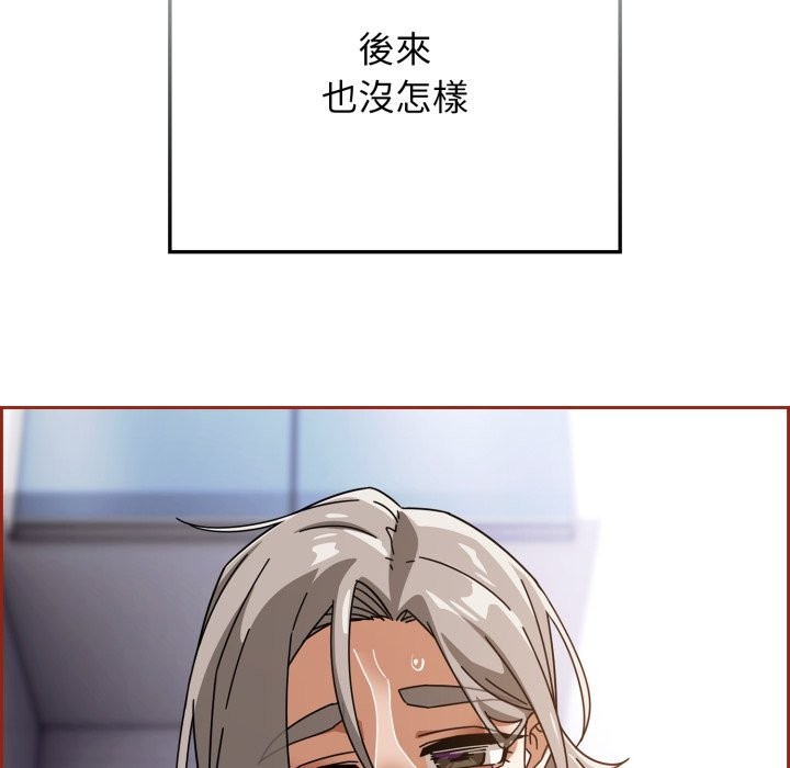 第二季 第21话