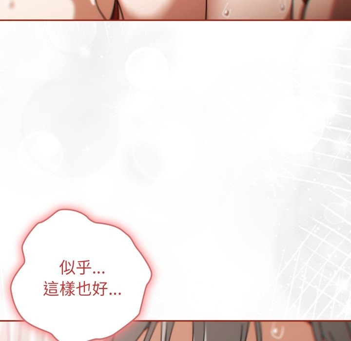 第二季 第21话