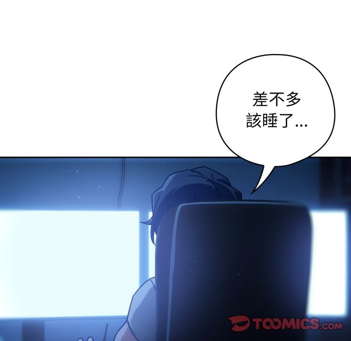 第二季 第21话
