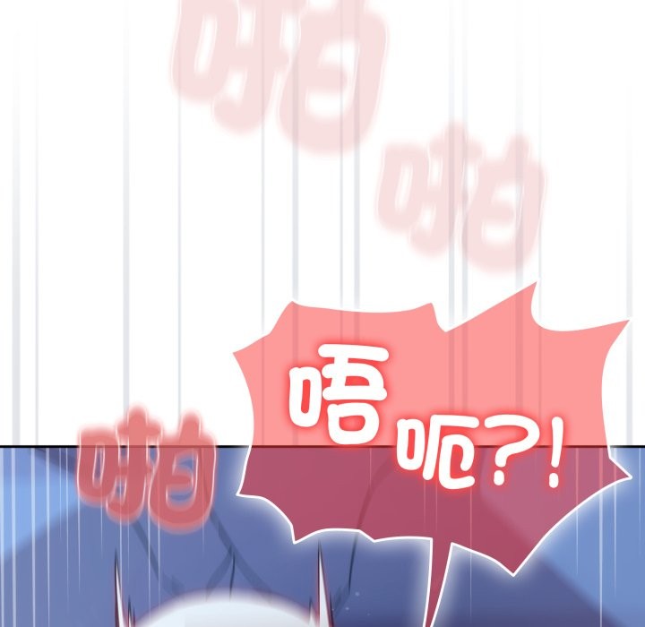 第二季 第21话