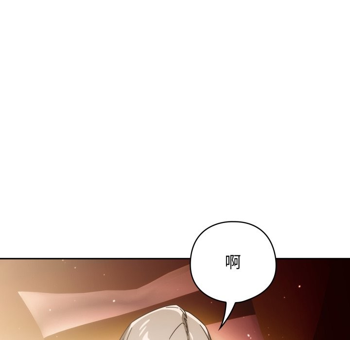 第二季 第21话