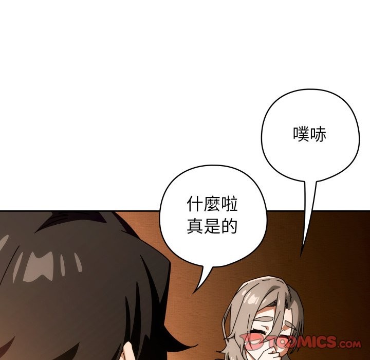 第二季 第22话