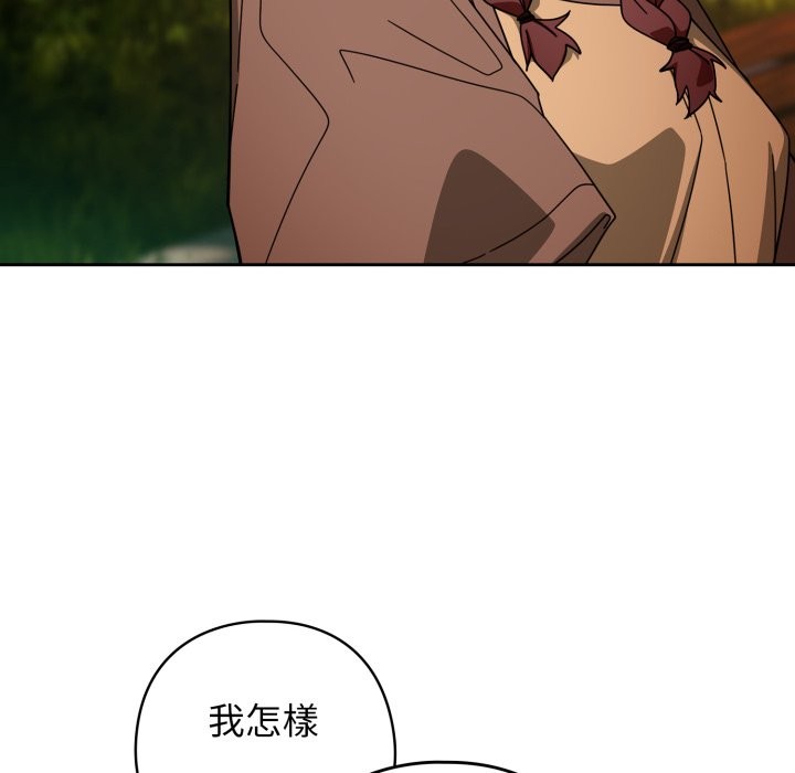 第二季 第22话