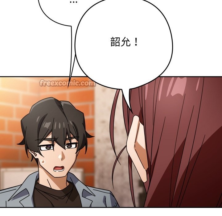 第二季 第22话