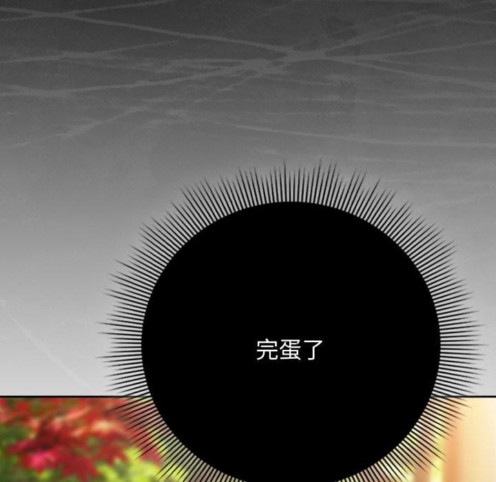 第二季 第22话