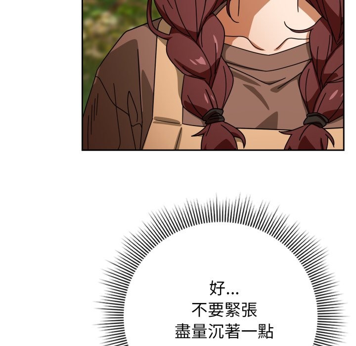 第二季 第22话