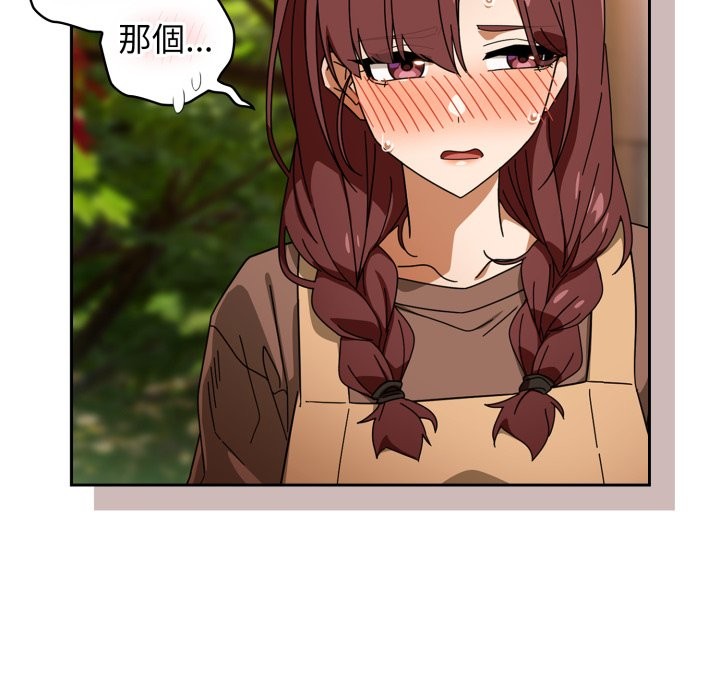 第二季 第22话