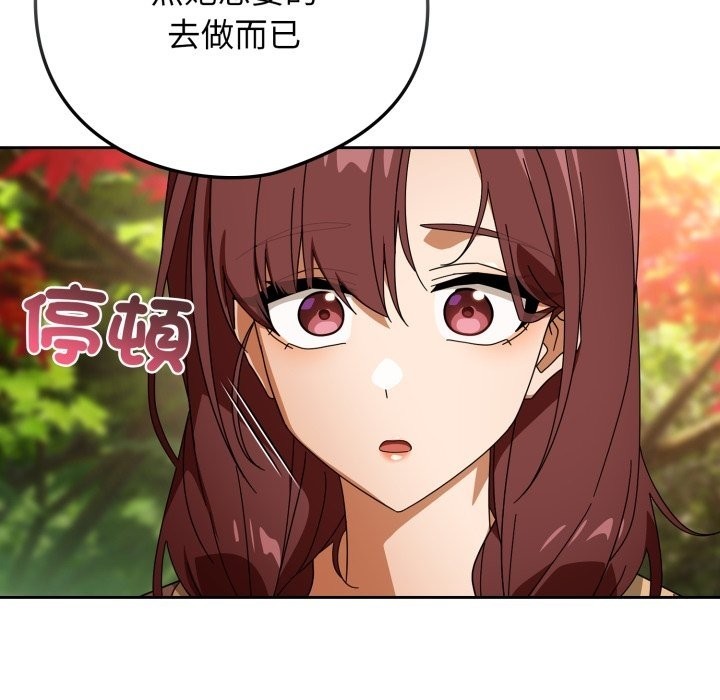 第二季 第22话