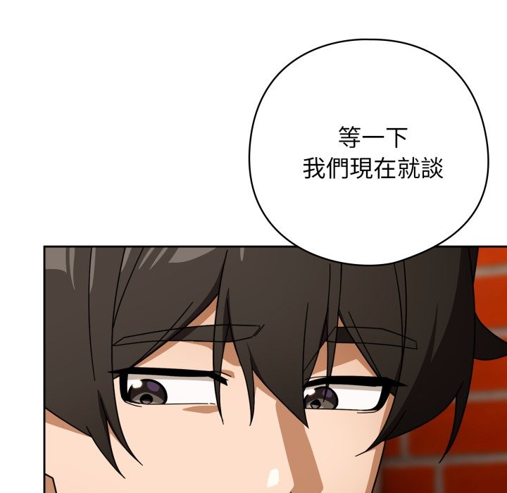第二季 第22话