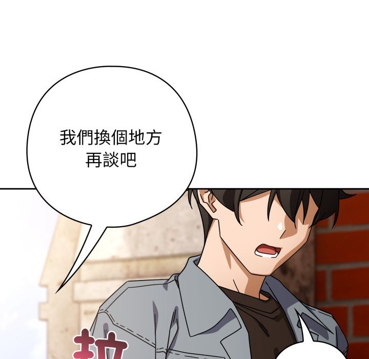 第二季 第22话