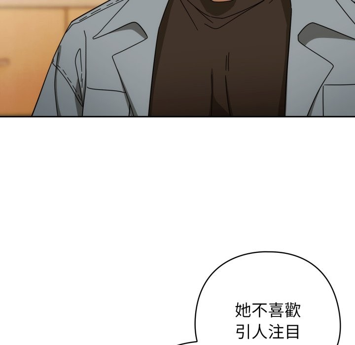第二季 第22话