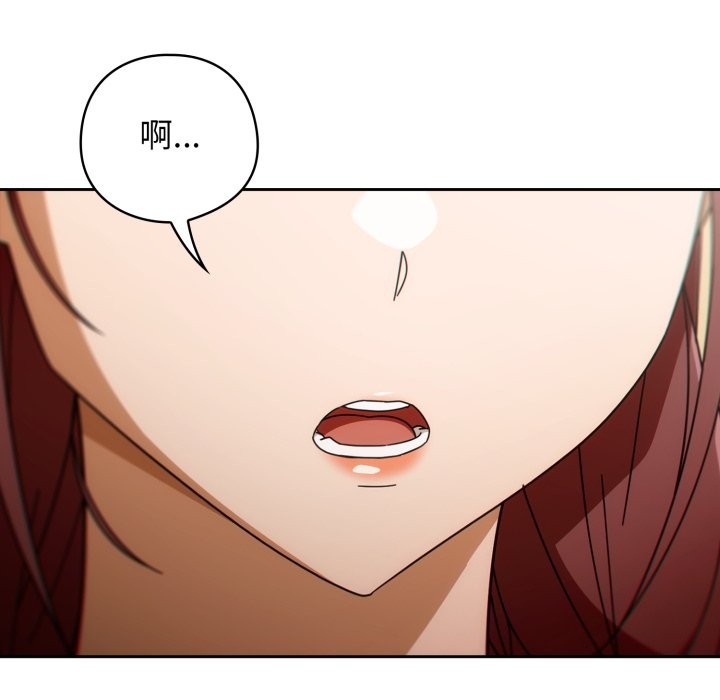 第二季 第22话