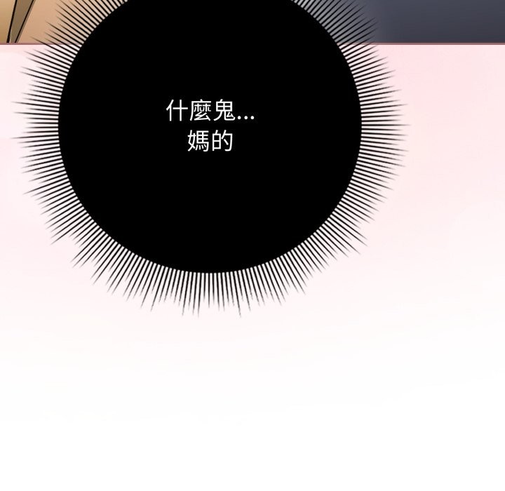 第二季 第22话