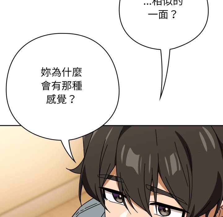 第二季 第23话