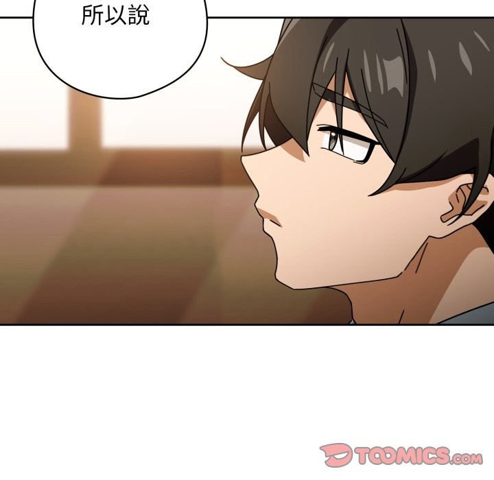 第二季 第23话