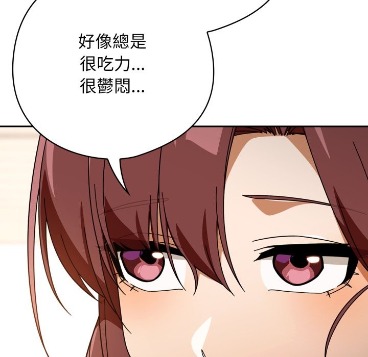 第二季 第23话