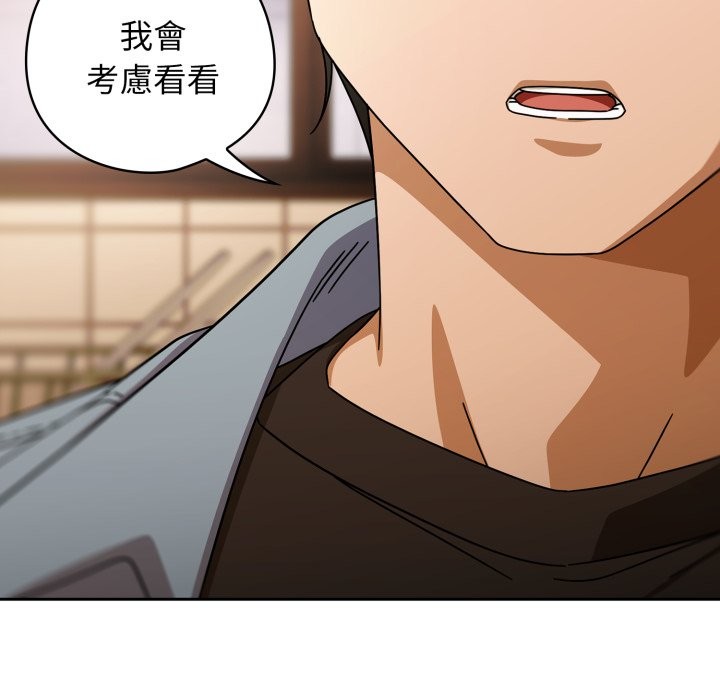 第二季 第23话
