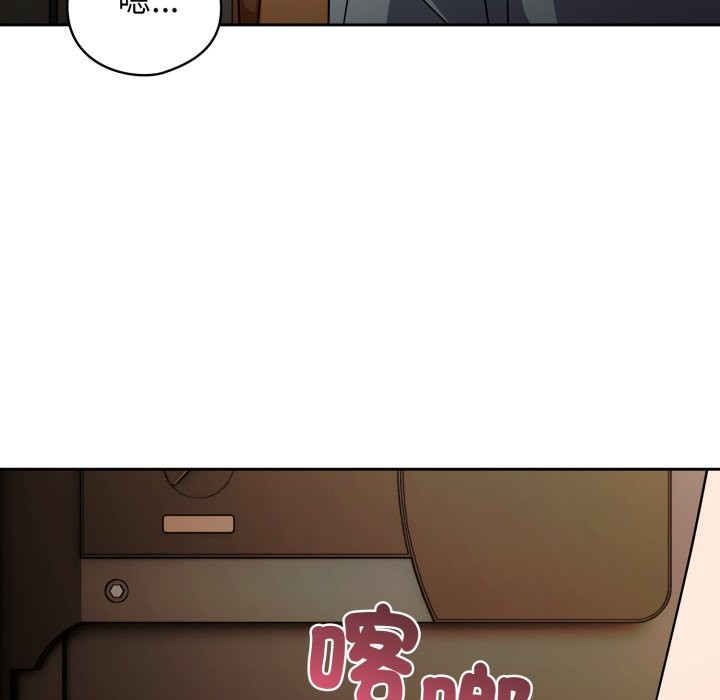 第二季 第23话