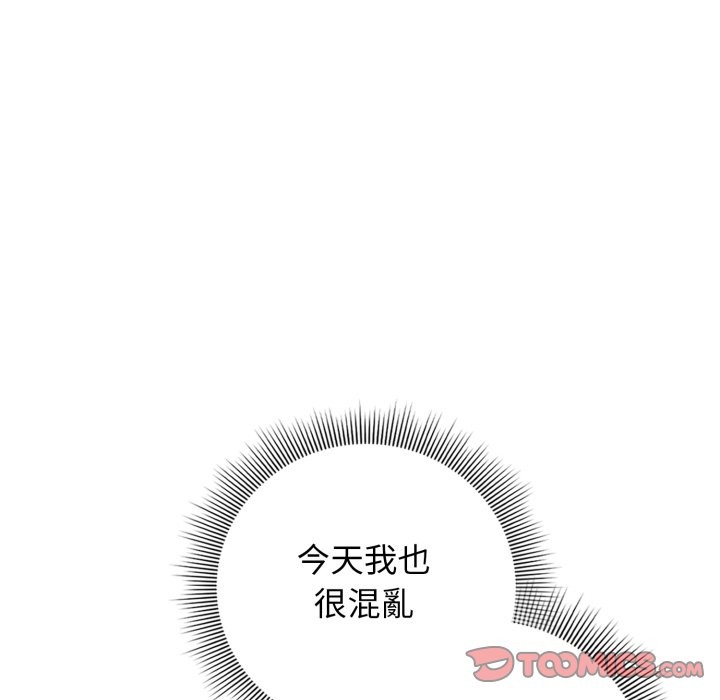 第二季 第23话