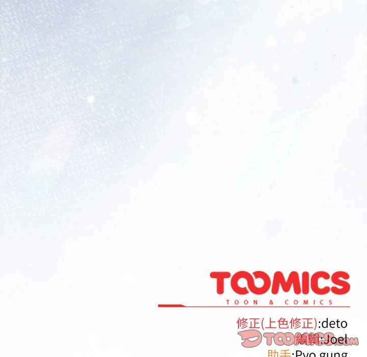 第二季 第23话