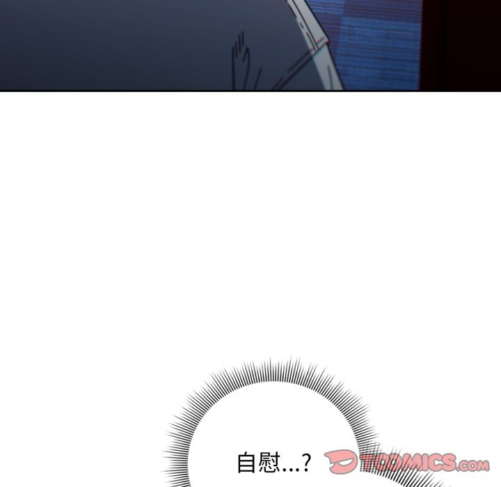 第二季 第24话