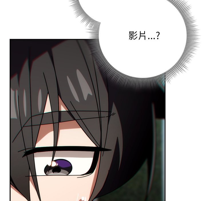 第二季 第24话