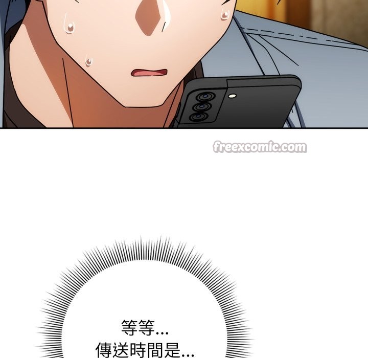 第二季 第24话