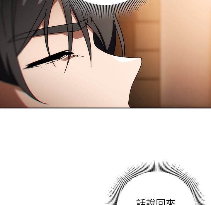 第二季 第24话