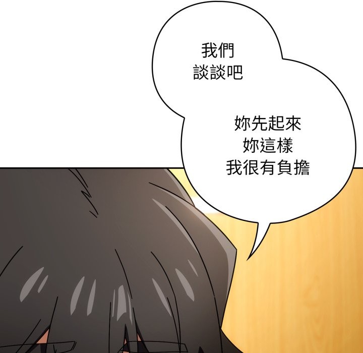 第二季 第24话