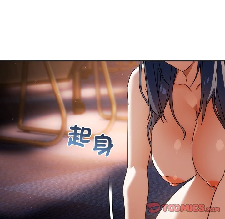 第二季 第24话