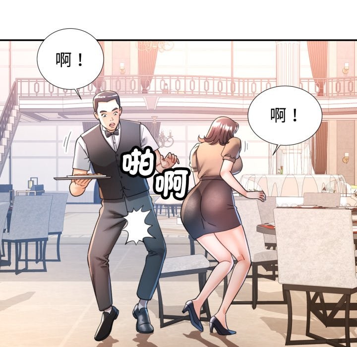 第91话