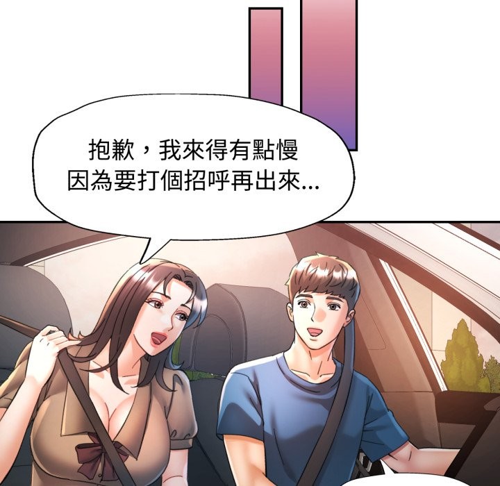 第91话