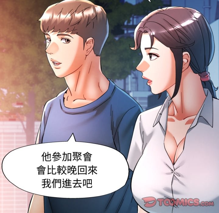 第91话