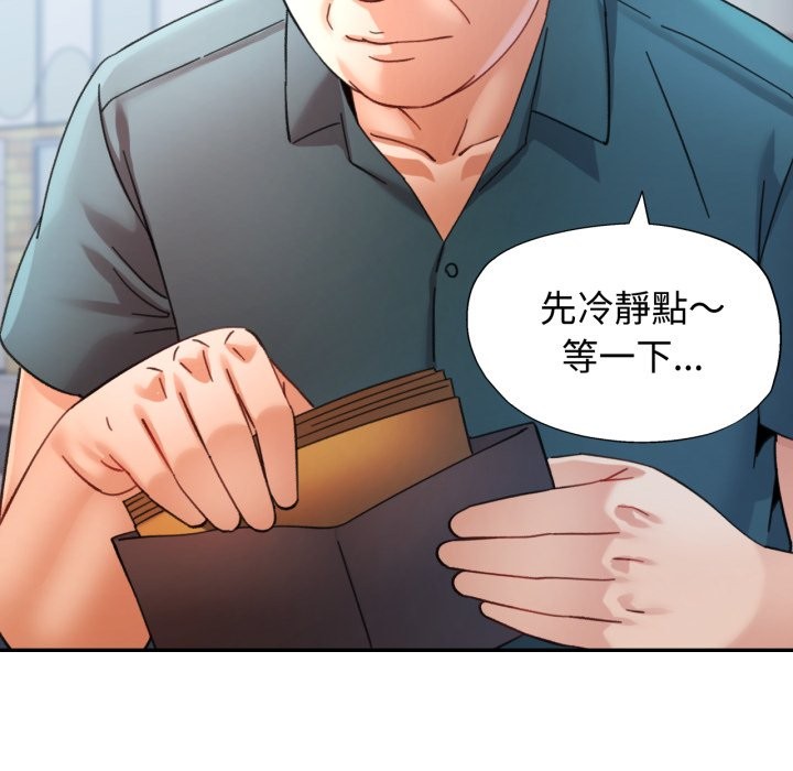 第91话