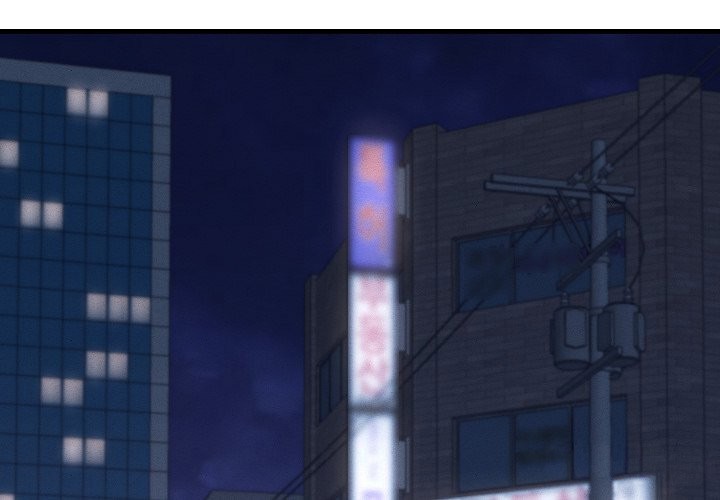 她們的夜晚屬於我 第29话 第1页