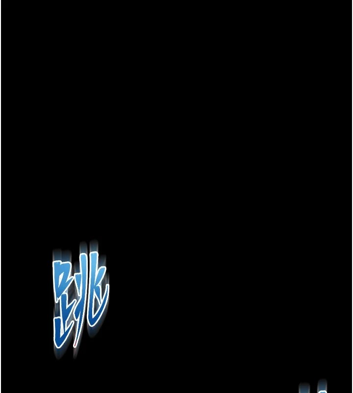 第1话-性爱道馆养成记