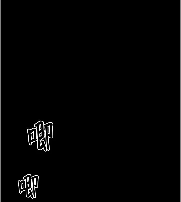 第1话-性爱道馆养成记