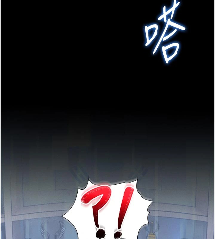 第1话-性爱道馆养成记