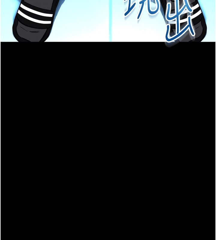 第1话-性爱道馆养成记