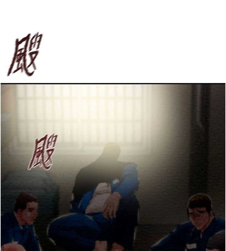 掠夺行动 最终话-复仇的终点