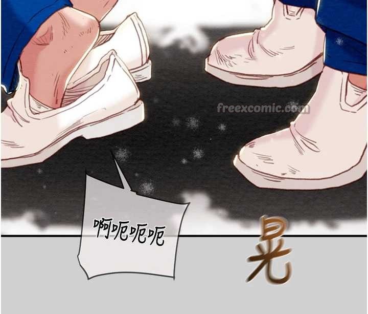 掠夺行动 最终话-复仇的终点