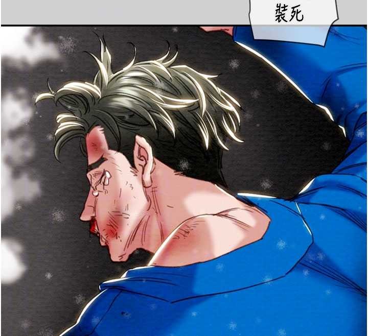 掠夺行动 最终话-复仇的终点