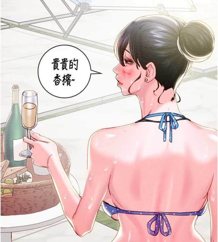 掠夺行动 最终话-复仇的终点