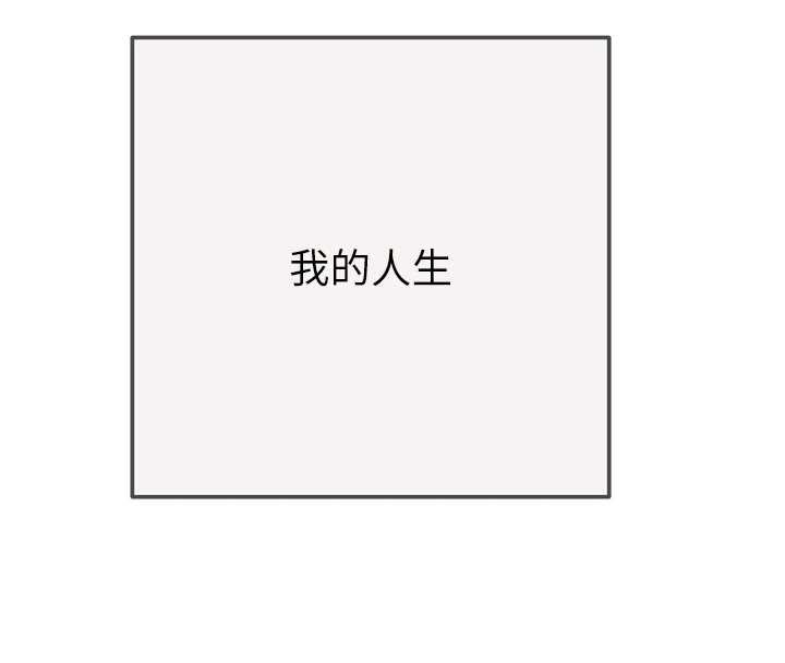 掠夺行动 最终话-复仇的终点