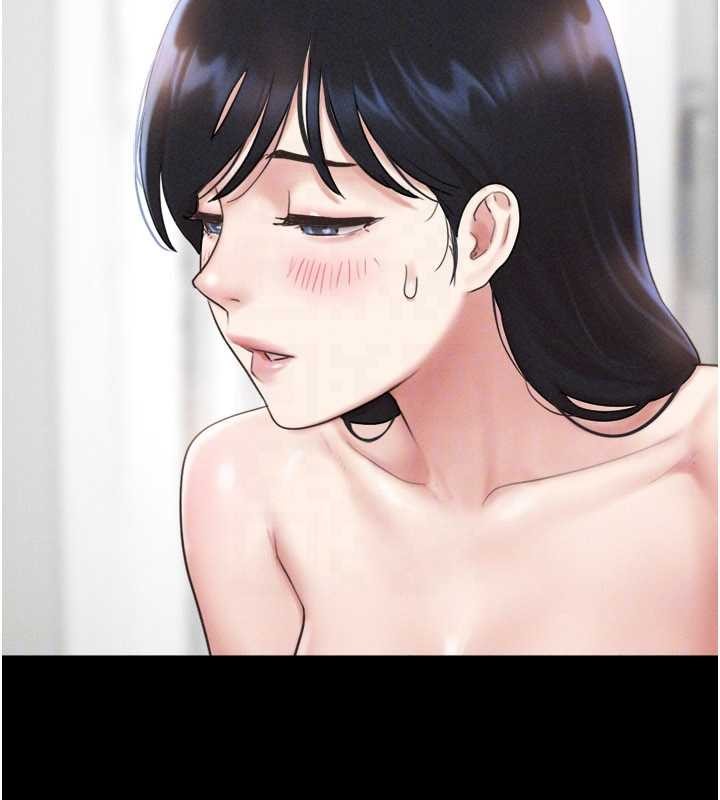 第86话-骚羊入猛虎口