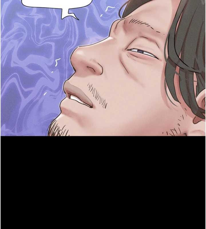 第86话-骚羊入猛虎口