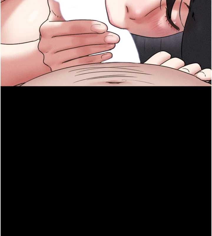 第86话-骚羊入猛虎口