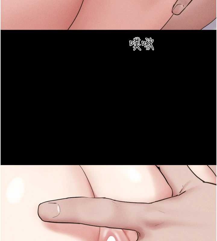 第86话-骚羊入猛虎口