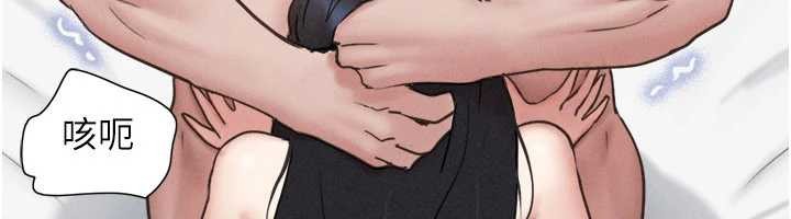 第86话-骚羊入猛虎口